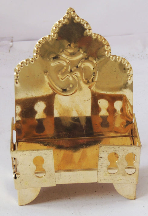 Brass Singhasan Sheet For God Idol 0.18kg