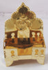 Brass Singhasan Sheet For God Idol 0.18kg