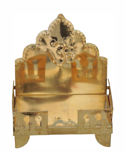 Brass Singhasan Sheet For God Idol 0.2kg