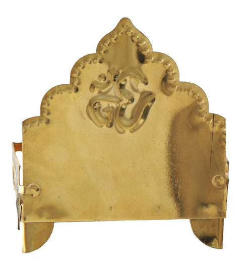 Brass Singhasan Sheet For God Idol 0.2kg