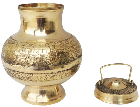 Brass Ganga Jali 0.59kg