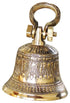 Brass Pooja Bell | Ghanta 0.725Kg
