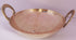 Brass Kadai 1.06Kg
