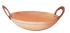 Pure Brass Kadai 1.26Kg