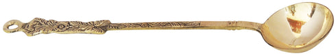 Brass Ladle Ramcha Golchi 0.19Kg