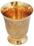 Brass Lemon Glass 0.145Kg