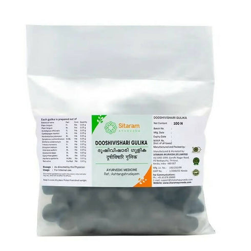 Sitaram Ayurveda Dooshivishari Gulika