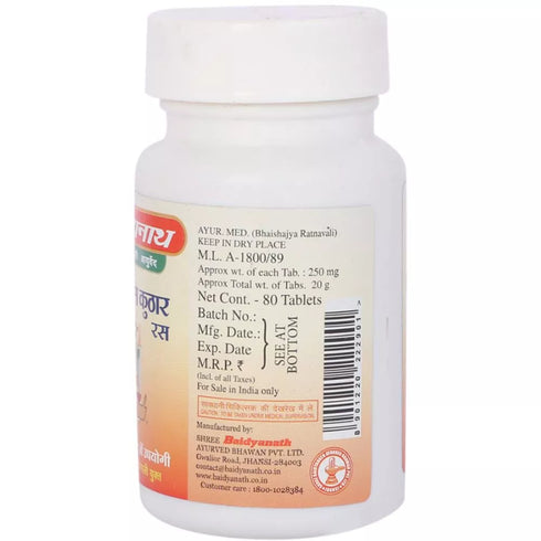 Baidyanath Shwas Kuthar Ras 80 Tablets