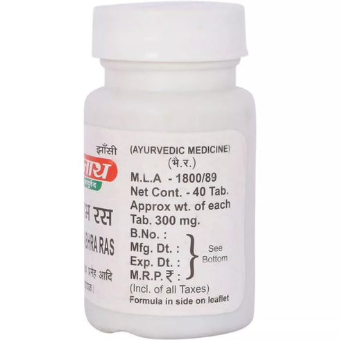 Baidyanath Shringarabhra Ras 40 Tablets