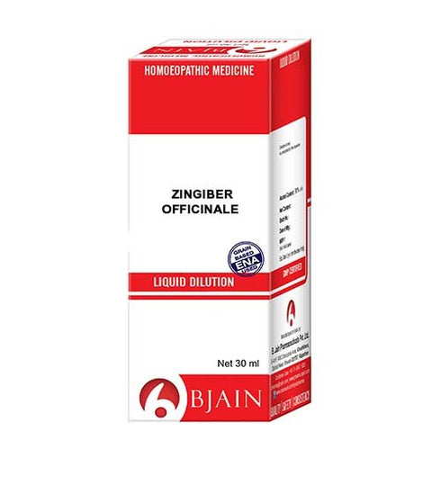Bjain Zingiber Officinale Dilution