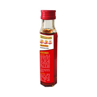 Sloan's Liniment Oil