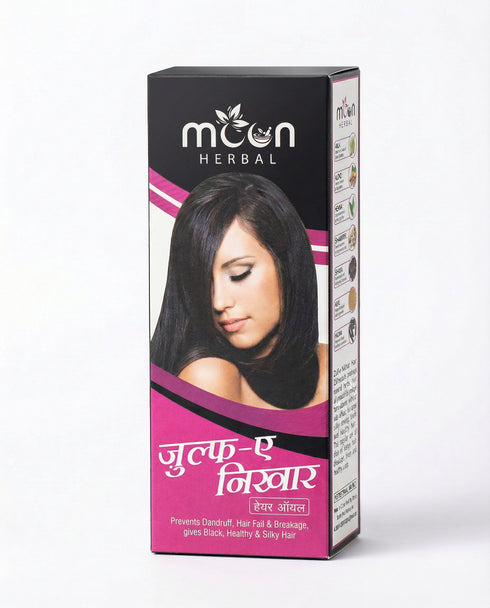 Moon Herbal Zulfenikhar Oil