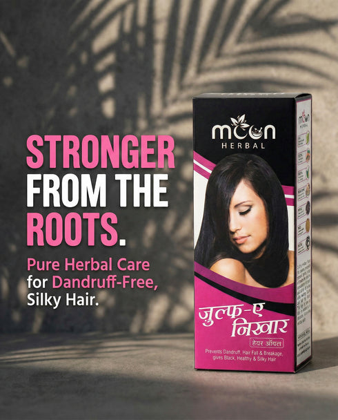 Moon Herbal Zulfenikhar Oil