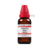 Dr Willmar Schwabe India Chelidonium Majus Dilution 200 CH