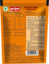 Priya Veg Curry Masala Paste 100g