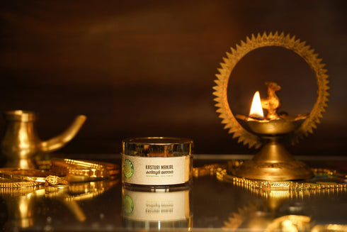 Shesha Ayurveda Kasturi Manjal Musk Turmeric Powder Mini