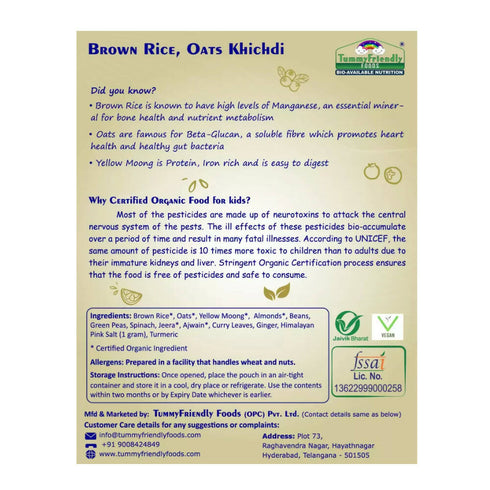 TummyFriendly Foods Organic Brown Rice | Oats Khichdi Mix for Toddler
