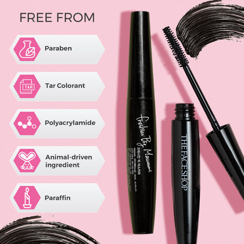 The Face Shop Freshian Mascara 01 Curling