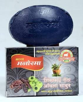 Gavyamart Pathmeda Gavya Manorma Soap