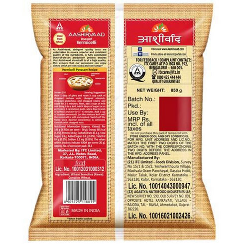Aashirvaad Roasted Vermicelli