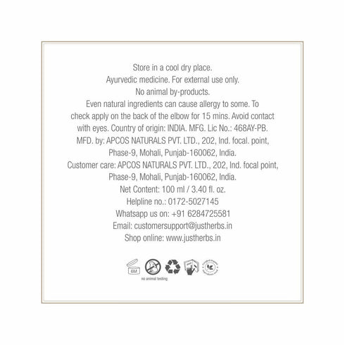 Just Herbs Plant-based Retinol Age-defence Face Wash -GWP 100ml