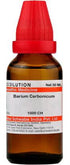 Dr Willmar Schwabe India Barium Carbonicum Dilution