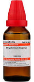 Dr Willmar Schwabe India Strychninum Sulphur Dilution
