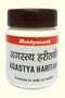Baidyanath Agastya Haritaki 50g