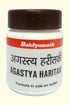 Baidyanath Agastya Haritaki 50g