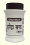 Baidyanath Haridrakhand (Brihat) 100g