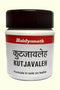 Baidyanath Kutajavaleha 50g