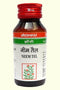 Baidyanath Neem Ka Tel 50ml