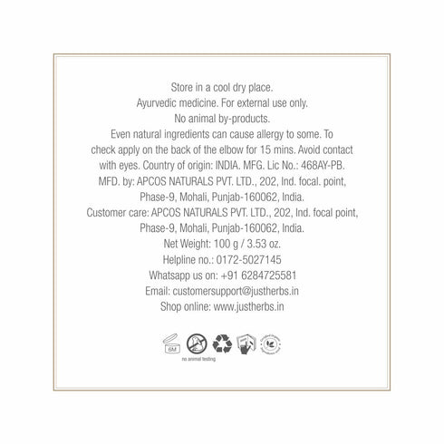 Just Herbs Coorgi Coffee Handmade Bathing Bar 100g