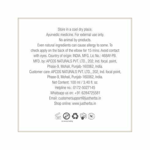 Just Herbs Nosun Jojoba-Wheatgerm Moisturising Sun Protection Gel with SPF 35+ PA++++ (GWP) 100ml