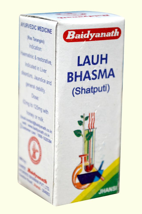 Baidyanath Loha Bhasma (Shatputi) 25g