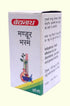Baidyanath Mandoor Bhasma 5g
