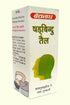 Baidyanath Shadbindu Tel