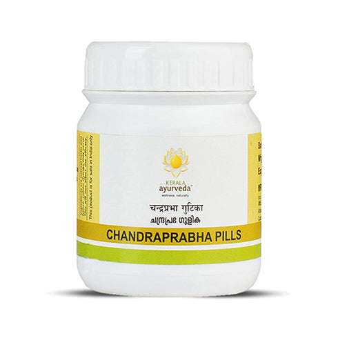 Kerala Ayurveda Chandraprabha Gulika