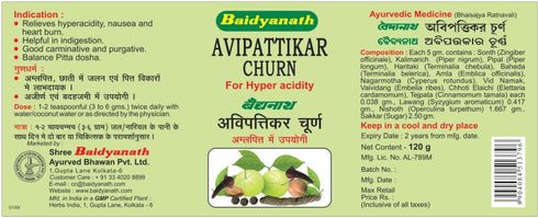 Baidyanath Vansaar Avipattikar Churna