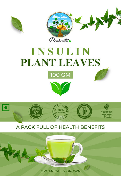 Prakruthi Insulin Plant Leaves 100gm