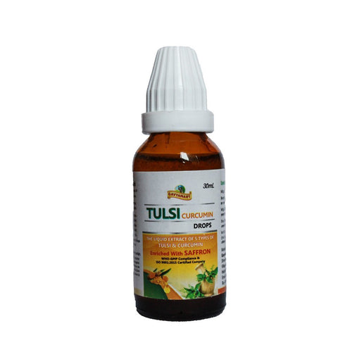 Gavyamart Tulsi Curcumin Drops