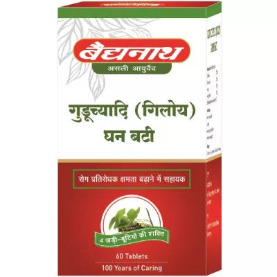 Baidyanath (Nagpur) Guduchyadi (Giloy) Ghan Bati 60 tablets