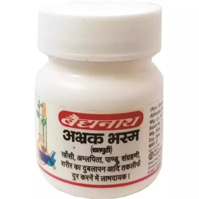 Baidyanath Abhrak Bhasma (Shatputi) 10g