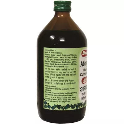 Baidyanath Abhayarishta 450 ml Liquid