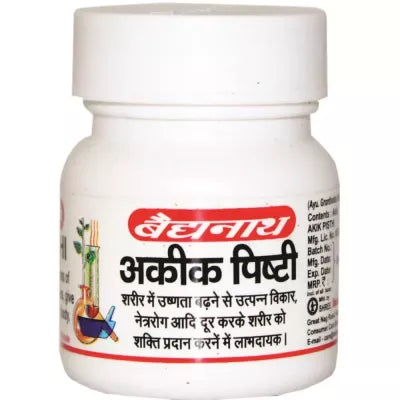Baidyanath Akik Pishti 5g