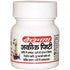 Baidyanath Akik Pishti 5g