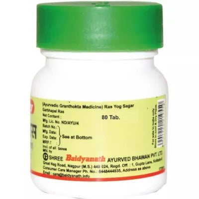 Baidyanath Garbhpal Ras 80 Tablet