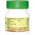 Baidyanath Garbhpal Ras 80 Tablet