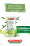 Baidyanath Aloe Neem and Cucumber Face Wash 100ml
