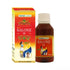 Herbal Canada Kalonji Oil 200ml